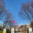 우찬공인중개사사무소 이미지