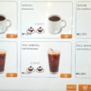 메고지고 떡창고&남영댁커피24
