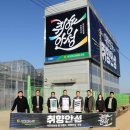 서강화농업협동조합 이미지