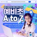 용인대마루한태권도장 이미지