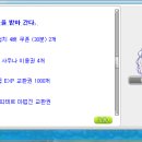 펫링크 네이버블로그