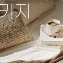 벡스코 센텀호텔 이미지