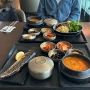 월드탑약국 | 인천공항 식당 명가의 뜰 한식 맛집과 약국 후기