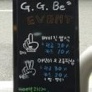 지지배헤어샵