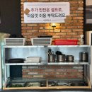 세연축산 이미지