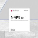 우성지물포
