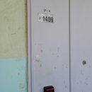 수원-1409 이미지