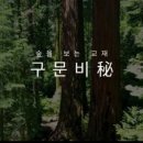 타임영어학원 - 천안시 서북구 오성로 23 | 타임영어학원