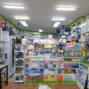 모범약국 이미지