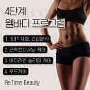 거꾸로가는 시간 고성점