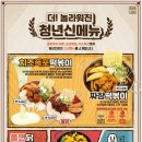 청년다방 이미지