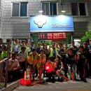 남부파출소 이미지