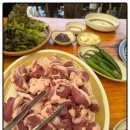 명가숯불구이