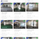 삼풍프라자 이미지