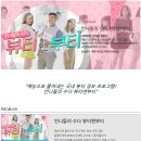 부티스튜디오(부티studio)