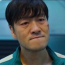 탐돈