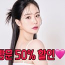 사라헤어 이미지