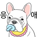 모두의로또