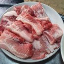 모두락 화로구이 이미지