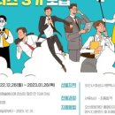 문화기획마당