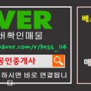 만수광명아파트 이미지