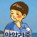 경희제일약국 | [대구여행] 친구랑 대구 당일치기 AGAIN 3 (동성로편, 절친여행, 내돈내산)