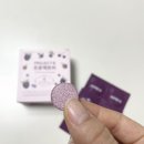 프로젝트비 | 눈피로 심한 피로회복 직장인영양제 제니핏 블랙베리 6종 고농축 츄어블 프로젝트비 솔직후기