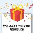 씨유펫 불당점 이미지