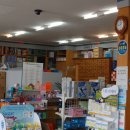 대원온누리약국 이미지