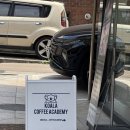 [다같이]커피의 꽃 라떼아트 | 서울 광진구 라떼아트 원데이클래스 코알라커피아카데미 솔직 후기