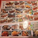 투다리호성점 이미지