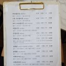 대빵오락실 신사점 | [가로수길사진관, 신사역사진관]가로수길사진관 머물다사진관에서 이력서사진 촬영