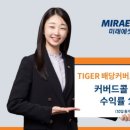 C.F.D.바베큐치킨 이미지