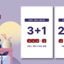 해피한방병원 이미지