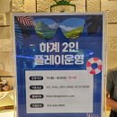 건국제일농장 네이버블로그