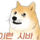 비아티프 - 세종특별자치시 다솜1로 20 | 비아티프