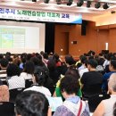 진주 노래연습장 이미지