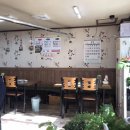 방가보리밥 네이버블로그