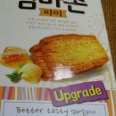 엄마손마트 - 마포구 망원로8길 3 | 엄마손마트