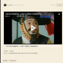 사또양념치킨 이미지