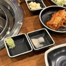 홍우정 | 부천 제주 토종돼지 맛집, 홍우정 한돈 플래터 후기