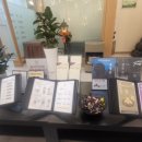 귤나무한의원 이미지