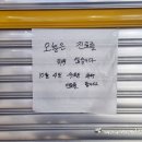 회성의원 이미지