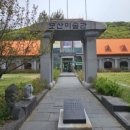 개화칼국수
