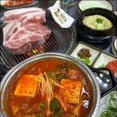 칠돈가성산직영점 이미지