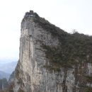 중국 장가계 북경 스차하이 옛거리 이미지