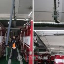 영등포소방서 내 이미지