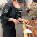 대해일식