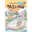 북스미디어