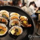 김밥 이미지